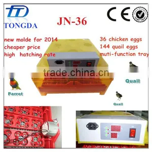 Household Automatic Egg Incubator Small Size Mini Incubator JN-36 thumbnail-1