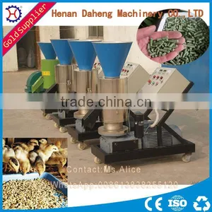 Energy Saving Animal Feed Crusher and Mixer Hammer Mill thumbnail-1
