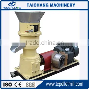 Wood Pellet Making Machine thumbnail-1