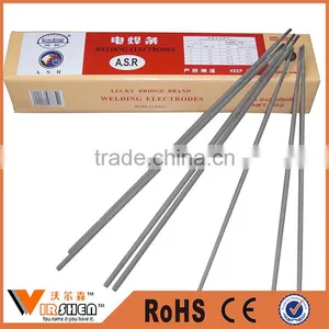 China Welding Electrodes thumbnail-1