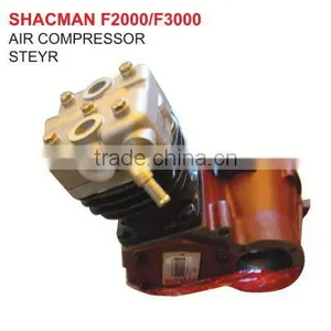 AIR COMPRESSORSTEYR PARTS/STEYR TRUCK PARTS/STEYR AUTO SPARE PARTS/SHACMAN F2000 thumbnail-1