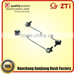Truck Cabin Stabilizer Link thumbnail-1