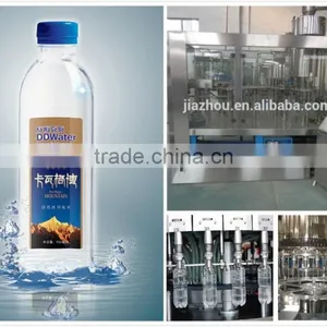 Small Bottle Water Filling Machine thumbnail-1
