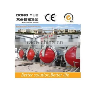 Autoclave AAC BLOCK Making MACHIEN /PRESSURE VESSEL/ Best Sellers thumbnail-1