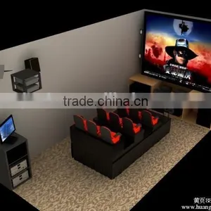 Hot Sale Mini 5D Cinema 5D Theater With Motion Seat, 5D Cinema Seat, 5D Cinema Chair thumbnail-1