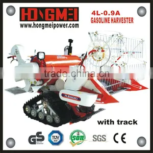 PADDY FIELD HARVESTER thumbnail-1