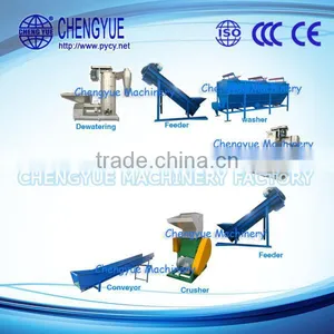 Plastic Washing Line PP/PE PET thumbnail-1