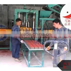 A Construction Waste Made of Brick Machine / The Paving Brick Machine thumbnail-2