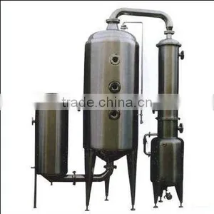 Vacuum Evaporator thumbnail-1