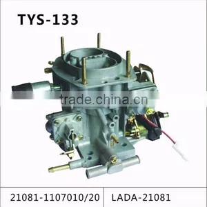 LADA-21081 Carburetors thumbnail-1
