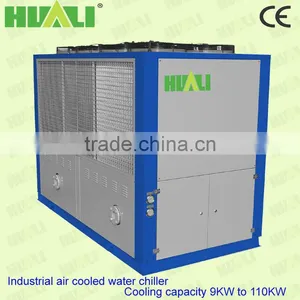 HUALI Good Price for Industrial 2.0 M3/h Water Chillers thumbnail-3