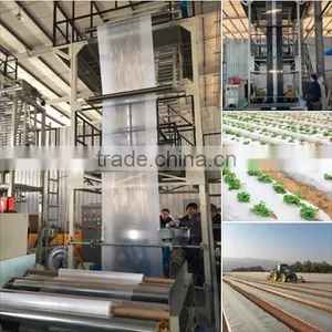 20-50 Micron 1.2 Meter Mulch Film Making Machine thumbnail-1