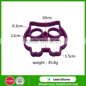 Factory Wholesale Food Grade Owl Shape Silicone Fried Egg Mold, Non-stick Silicone Egg Rings thumbnail-4