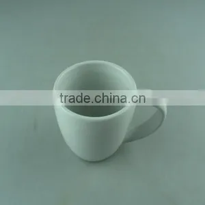 Small White Round Porcelain Coffee Cup Mug thumbnail-1
