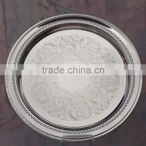 Silver Plated Round Dish Tray , Decorative Food Tray, Airlines Tray, Arabic Metal Trays, Party Food Service Trays, Wedding Tray thumbnail-1