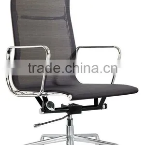 Eamas High Back Executive Chair / Alunimum Alloy Chairs thumbnail-4