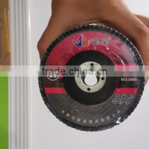 Abrasive Flap Wheel thumbnail-4