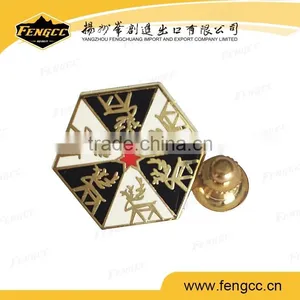 Promitional Custom Zinc Alloy Metal Badge thumbnail-1