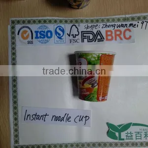 Hot Sales Disposable Instant Noodles Paper Bowl thumbnail-2