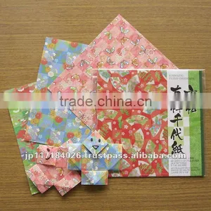 Educational Toy for Children / Origami thumbnail-1