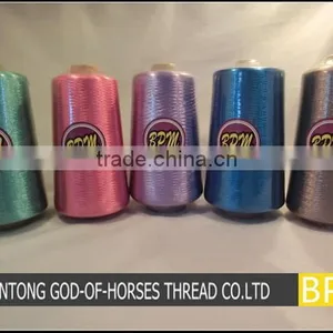 Good Selling 100% Viscose Filament Yarns 300d/1 thumbnail-1
