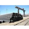 A213 T2 Alloy Pipe thumbnail-1