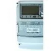 Three Phase Smart Energy Meter thumbnail-1