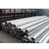 Stainless Steel Seamless Pipe / Tube thumbnail-1