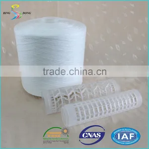 42/2 42/3 Bright Raw White Soft Wind 100% Virgin Spun Polyester Yarn thumbnail-1