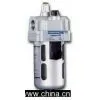 Air Lubricator thumbnail-1