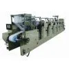 Business Form Rotary Offset Press thumbnail-1