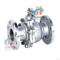 Ball Valve thumbnail-1