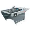 Cover Machine (FM-600) thumbnail-1