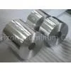 Aluminum Foil Foe Cigferette thumbnail-1