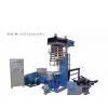 Supply SJ-45（50 55）Lifting HDPE LDPE Film Blowing Machine Set thumbnail-1
