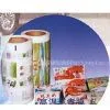 Liquid Packaging Film 10 thumbnail-1