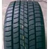 Passenger Car Tyre/PCR Tire/Car Tire/PCR Tyre thumbnail-3