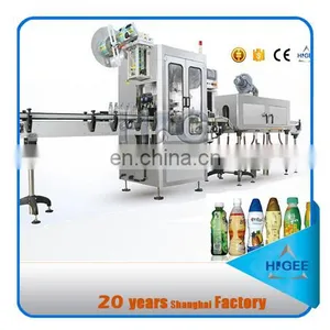 New Hot Sale Tea Packing Automatic Labeling Pof Shrink Film Machine Price HTB - 150 thumbnail-1