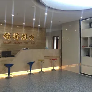 Jinjiang City Cavort Shoe Material Co.,ltd company overview - view 4 thumbnail