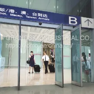 PANIC AUTOMATIC DOOR thumbnail-1