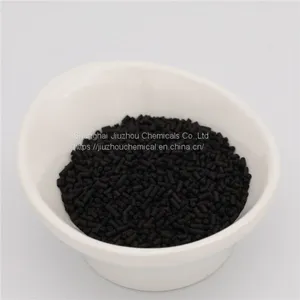 Cms Carbon Molecular Sieve 260 thumbnail-2