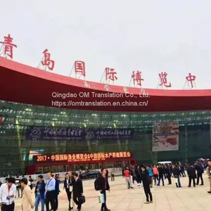 Translation Service for China Fisheries and Seafood Expo. thumbnail-2