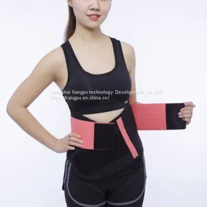 Customized Fitness Waist Eraser Trimmer Slimming Belt thumbnail-1