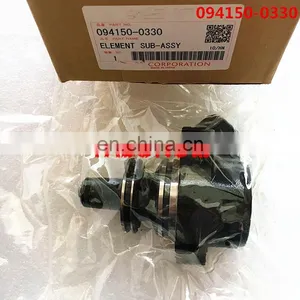 ORIGINAL AND NEW HPO PLUNGER 094150-0330 thumbnail-1