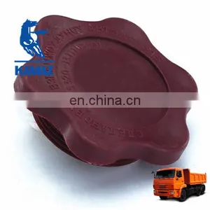 KAMAZ Spare Parts Water Pipe Outside Door Handle 5320-6105152 5320-6105180 5320-6105194 thumbnail-5