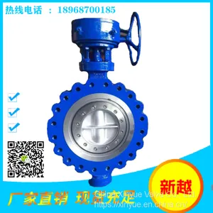 American Standard Lug Butterfly Valve thumbnail-2
