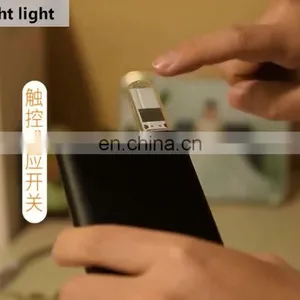 Portable Mini Usb Led Light Charging Treasure USB Night Light With Touch Switch thumbnail-1