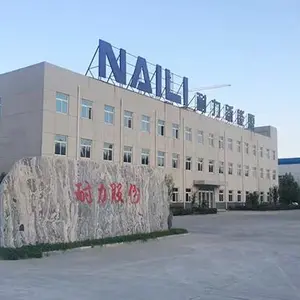 Naili Co.,ltd company overview - view 1 thumbnail