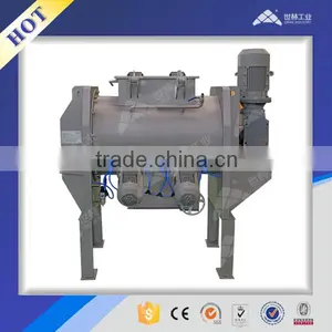 Concrete Horizontal Plow Mixer thumbnail-3