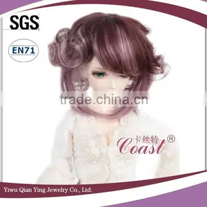 Latest Design Short Dark Brown Curly BJD Doll Wigs thumbnail-2